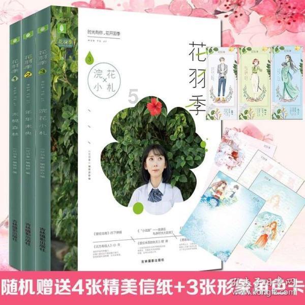 营救小乌龟